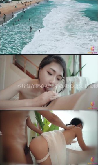 风韵人妻丰满熟妇老熟女芽子_メイリン モデルコレクシ