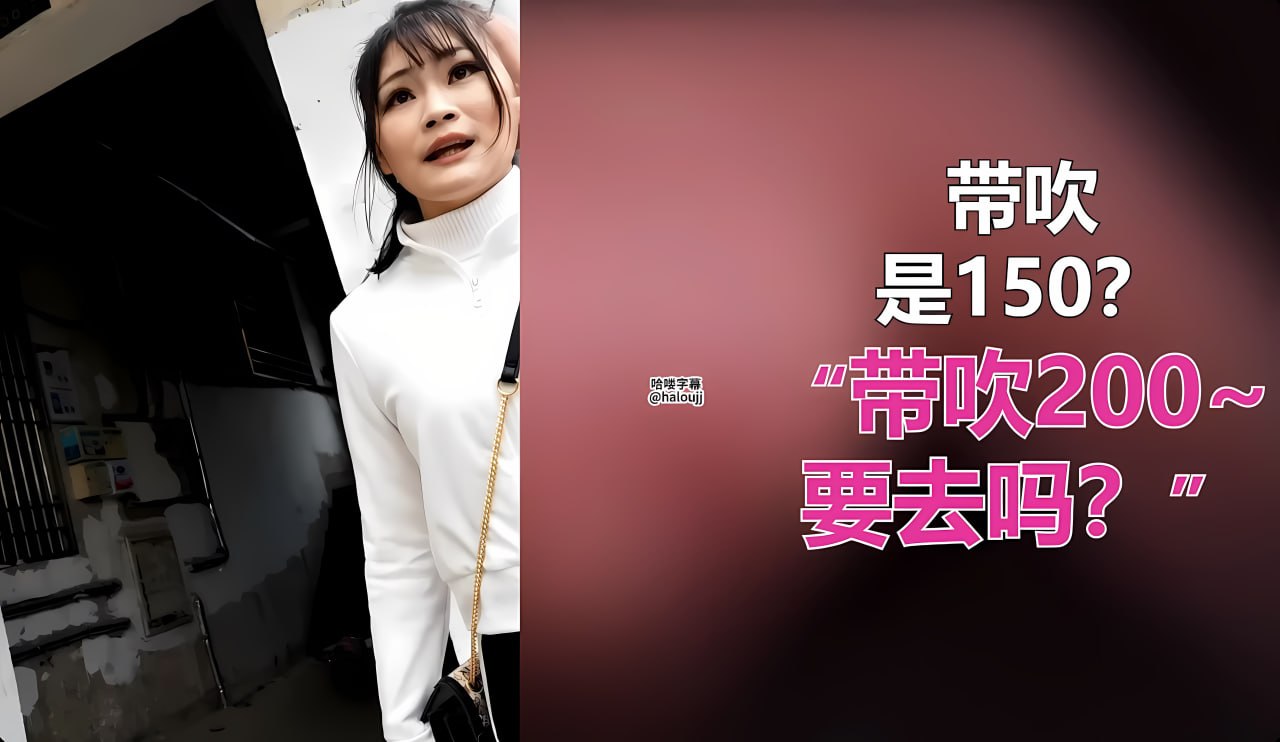 无码人妻精品一区二区三区A片メイリン モデルコレクシ...