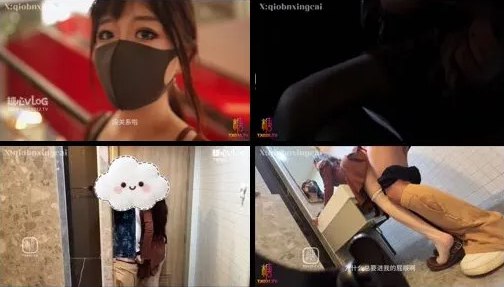 メイリン モデルコレクション メイ免费一级A片视频在线观看99