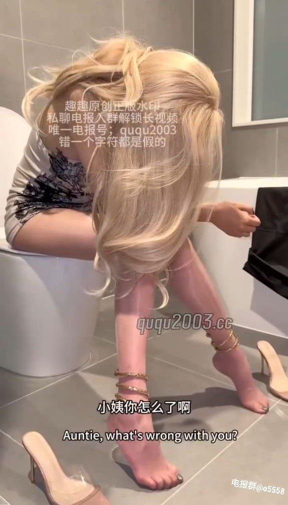 亚洲精品色情影片アナタのオナニータイムシリーズ