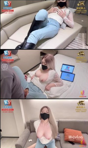 A片人人澡C片人人人妻付费アナタのオナニータイムシリーズ