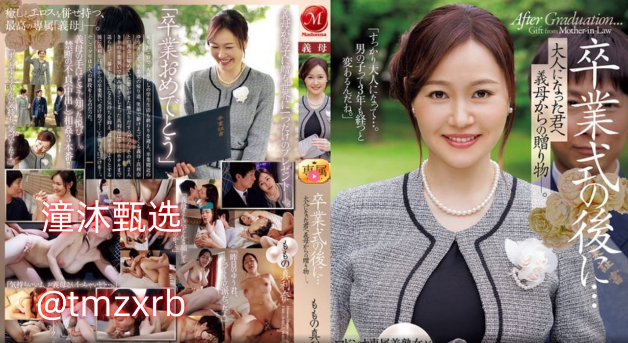 免费观看,亚洲午夜avずにドッピュド...