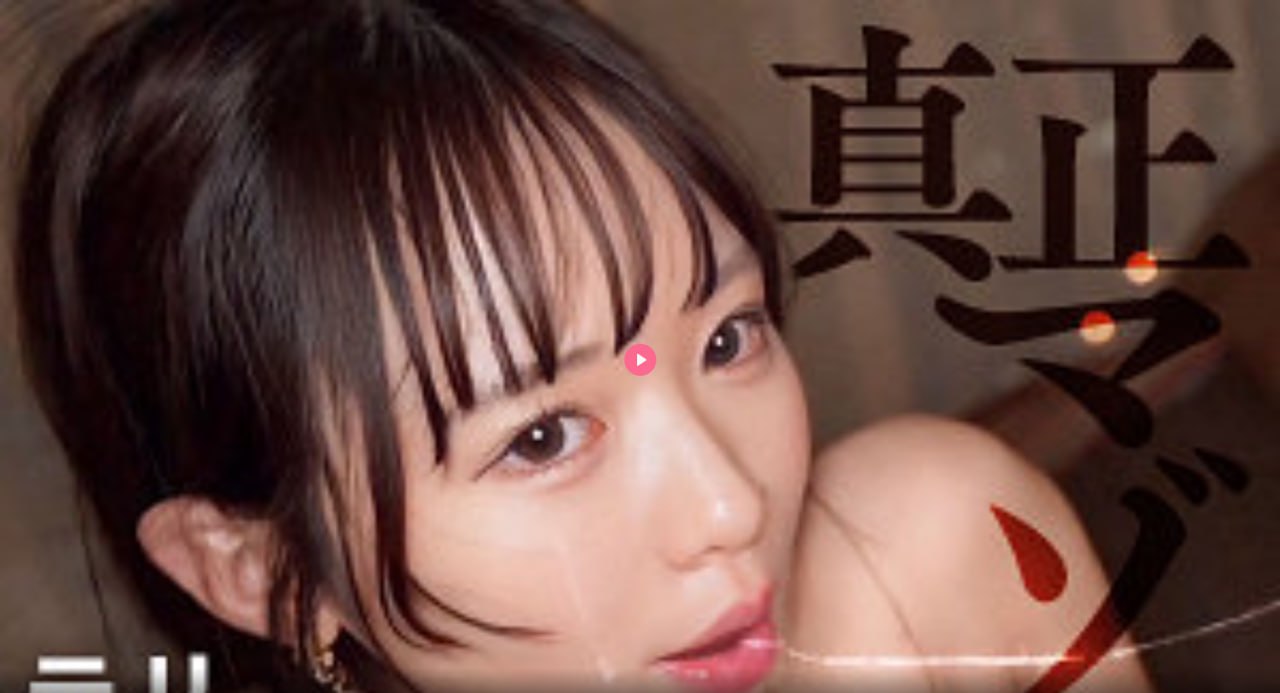 欧美午夜精品理论片a_观看免费无删减完整版