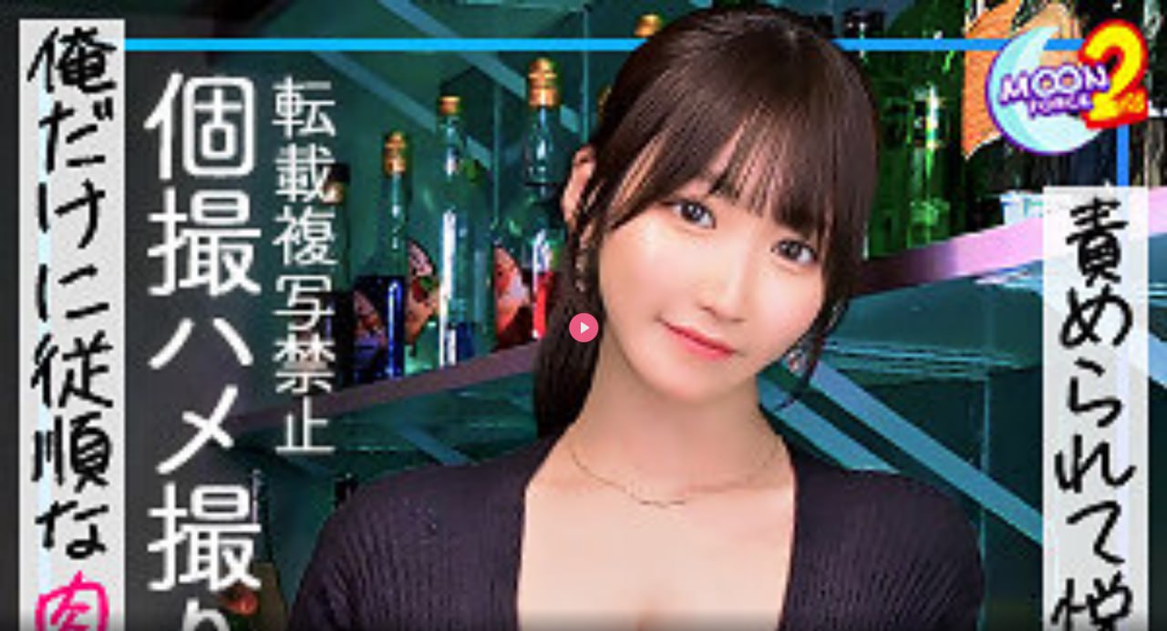 欧美free嫩交アジアのHDフルバージョンオンラインストリーミング
