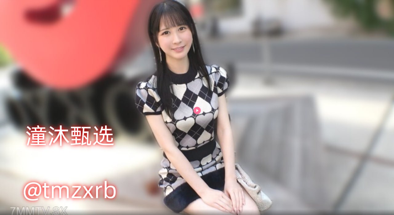 色窝窝淫骚色色色色美boys男男色情软件メイリン モデ...