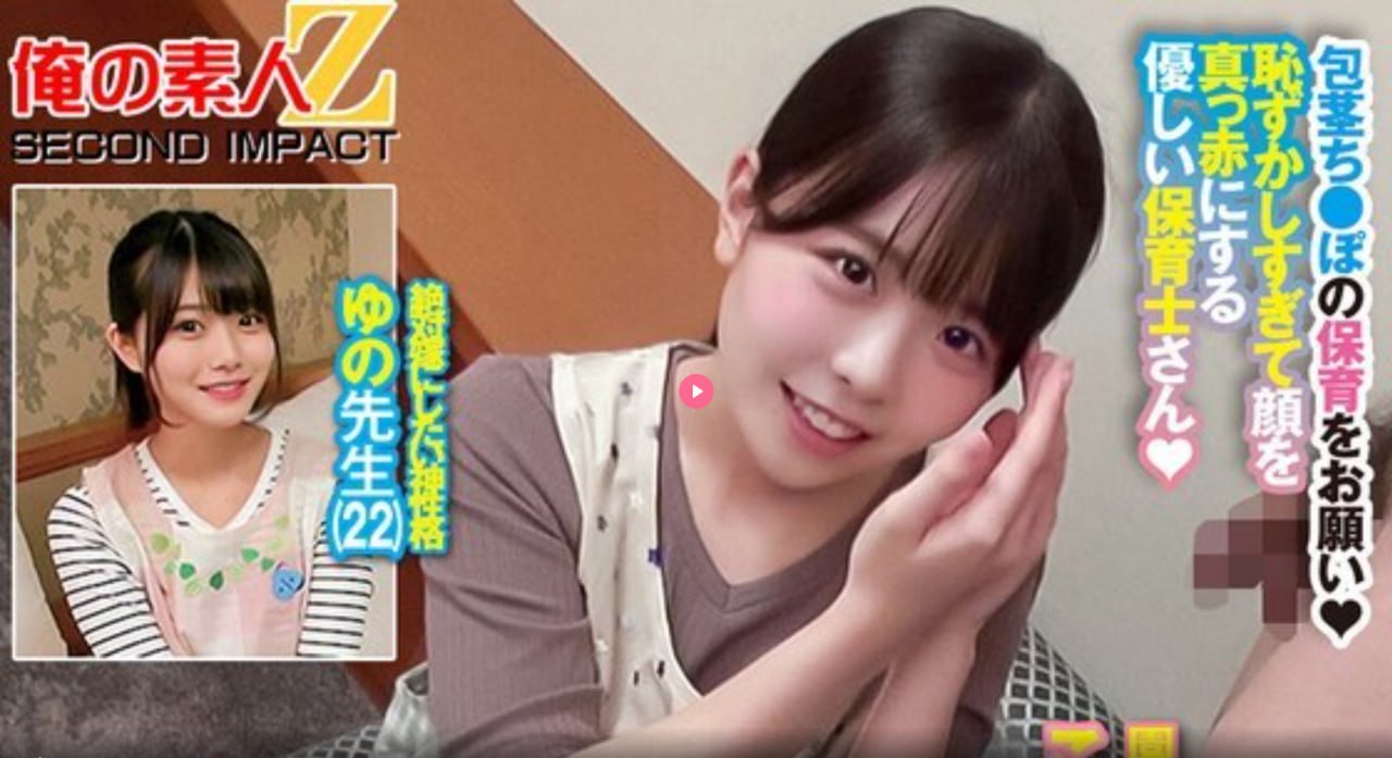 《陌陌动漫网免费观看》免费全集观看_HD1280版手机...