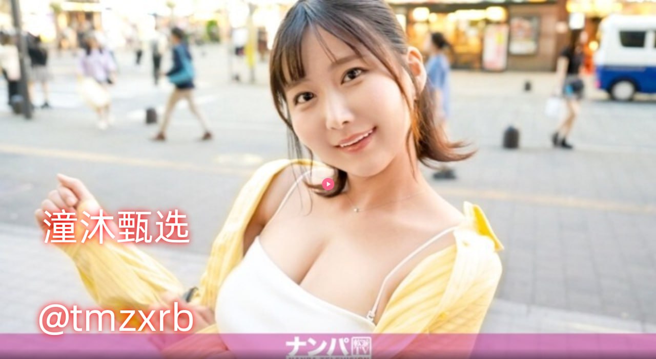 《麻花传mt007》在线观看视频_迅雷影音手机在线播放...