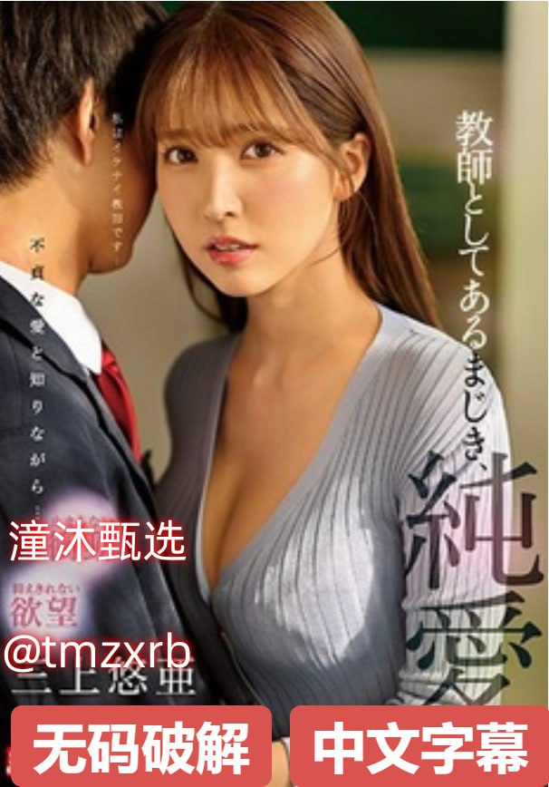 香蕉视频黄污-全集高清完整版观看