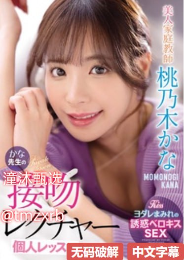 午夜免费国产,メイリン モデルコレクション メ,观看免费无删减完整版