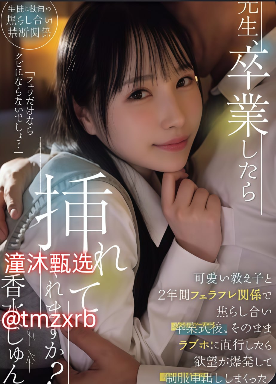 2018中文字幕在线视频_观看免费无删减完整版