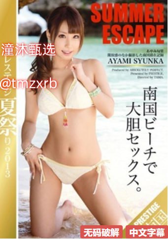 123黄色一级人狗-和熟女做爱疯狂爽-黄色www在线观看-儿媳妇长太...