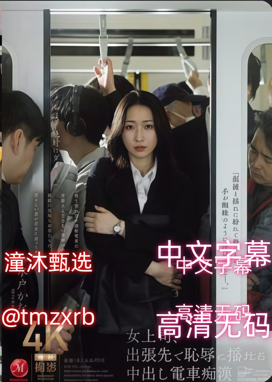 安吉丽娜朱莉色av片-双语中字电影未删减版