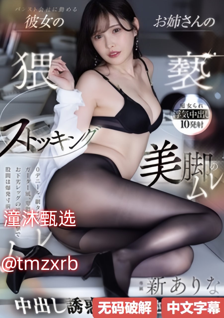 人妻熟女在线视频观看,亚洲综合av一区二区三区四区,国产在线观看...