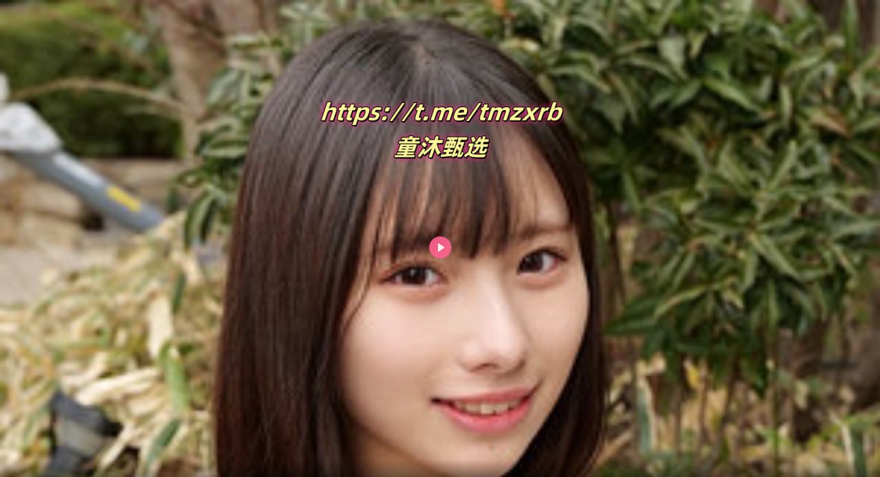 亚洲奶白小受GV男同-云播放粤语免费在线观看播放