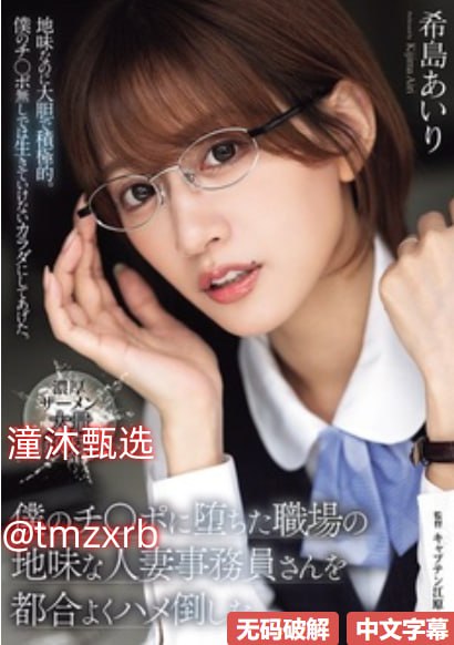 なオリジナルコンテンツをオンライン加勒比在线