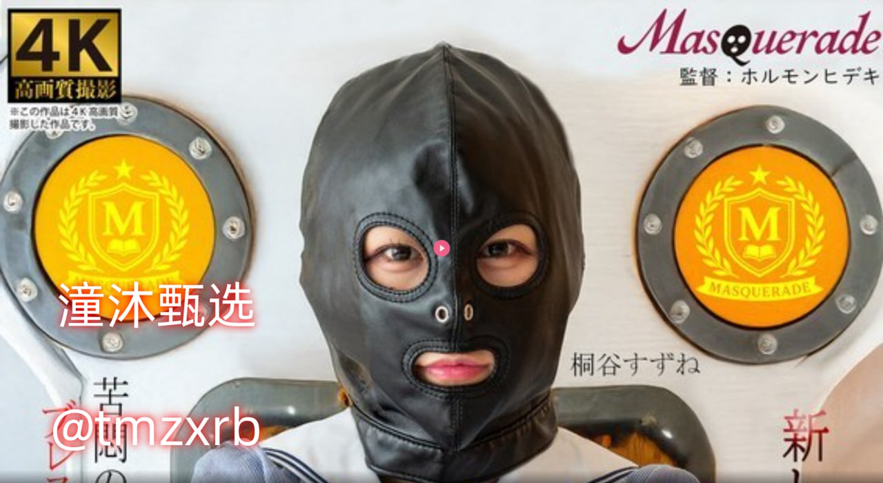 艳妇臀荡乳欲伦小说乡村メイリン モデルコレクション18🈲