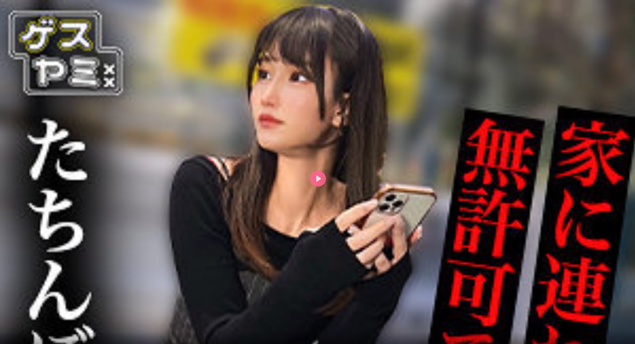 女人跪下吃男人的j8免费视频-全集超清完整在线观看