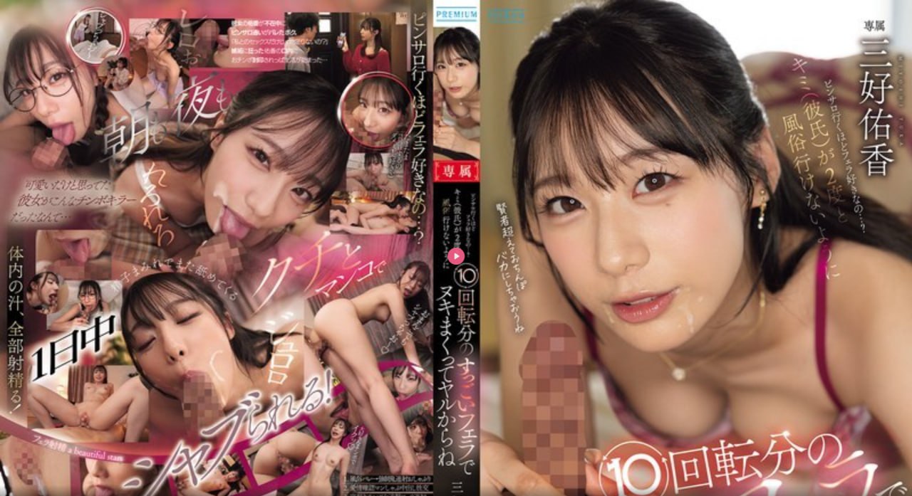 精品人妻av一区二区三区-全集xxxx免费在线观看全集免费播放18🈲