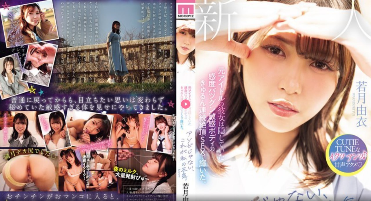 《3分25秒痞幼网址》高清电影在线_DVD原版手机免费...