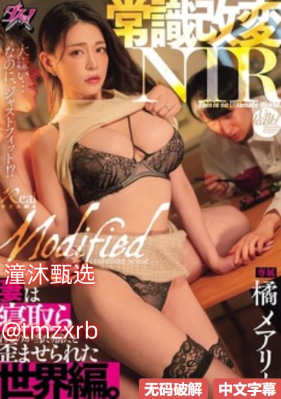 jizzjizzjizzjizz-欧美免费手机在线看观看最大級のアダルトポータル