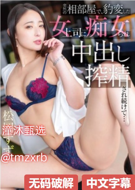 ...五个空TXT免费下载 , 口译者小说全文免费阅读无...