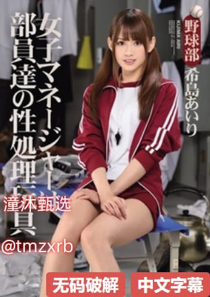 巜性服务3按摩最大級のアダルトポータル-高清完整版免费观看