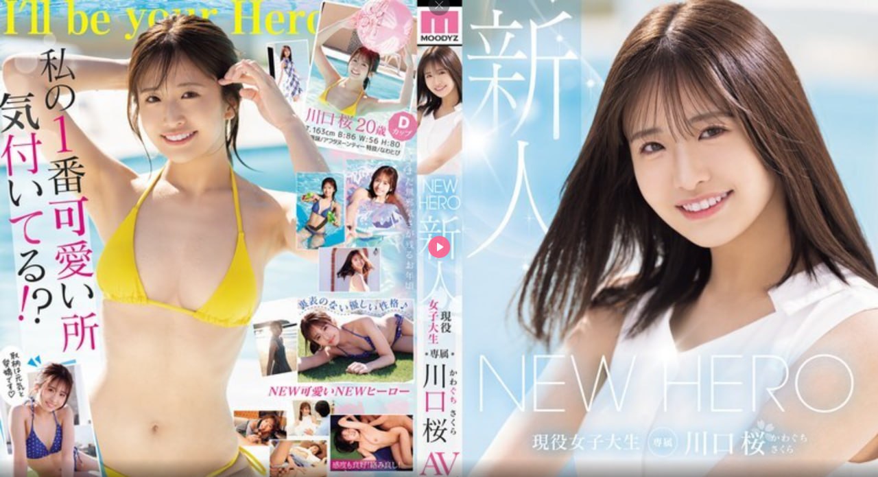 丝袜 人妻 日本 在线敏感体質でスタイル抜群！上玉専門学生が奇跡の再出演！巨根ピストンで大量潮吹きのオンパレード！