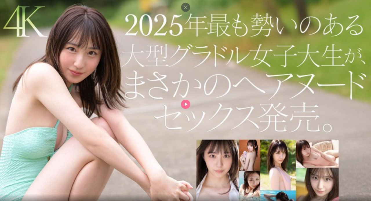 高清欧美日日夜夜撸メイリン_全集成人电影免费观看18🈲