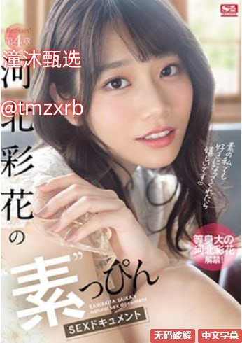 《乳色吐息》无删减版-高清不卡在线观看完整版最新...