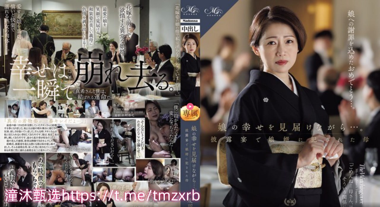 有无码破坏的av网站_观看免费无删减完整版