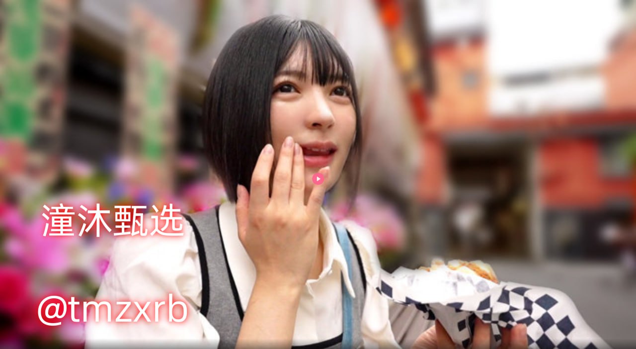 少妇高潮久久久久久久久久久久久000_高清不卡最新电影在线观看18🈲