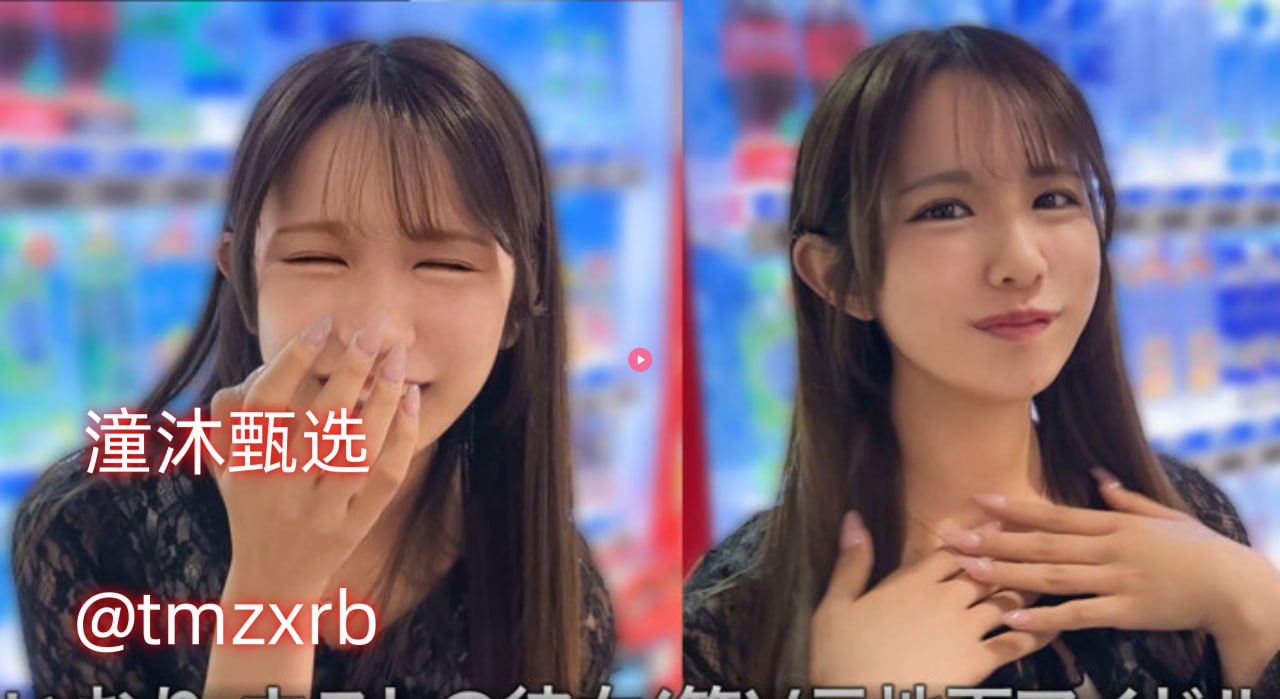 小向美奈子av芽子_メイリン モデルコレクシ