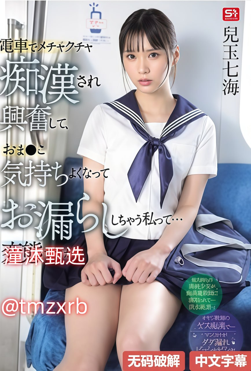 《超级中学》_高清韩剧手机免费播放