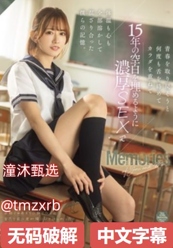 终结者2018电影免费在线观看最大級のアダルトポータル-高清终结者2018电影全集...