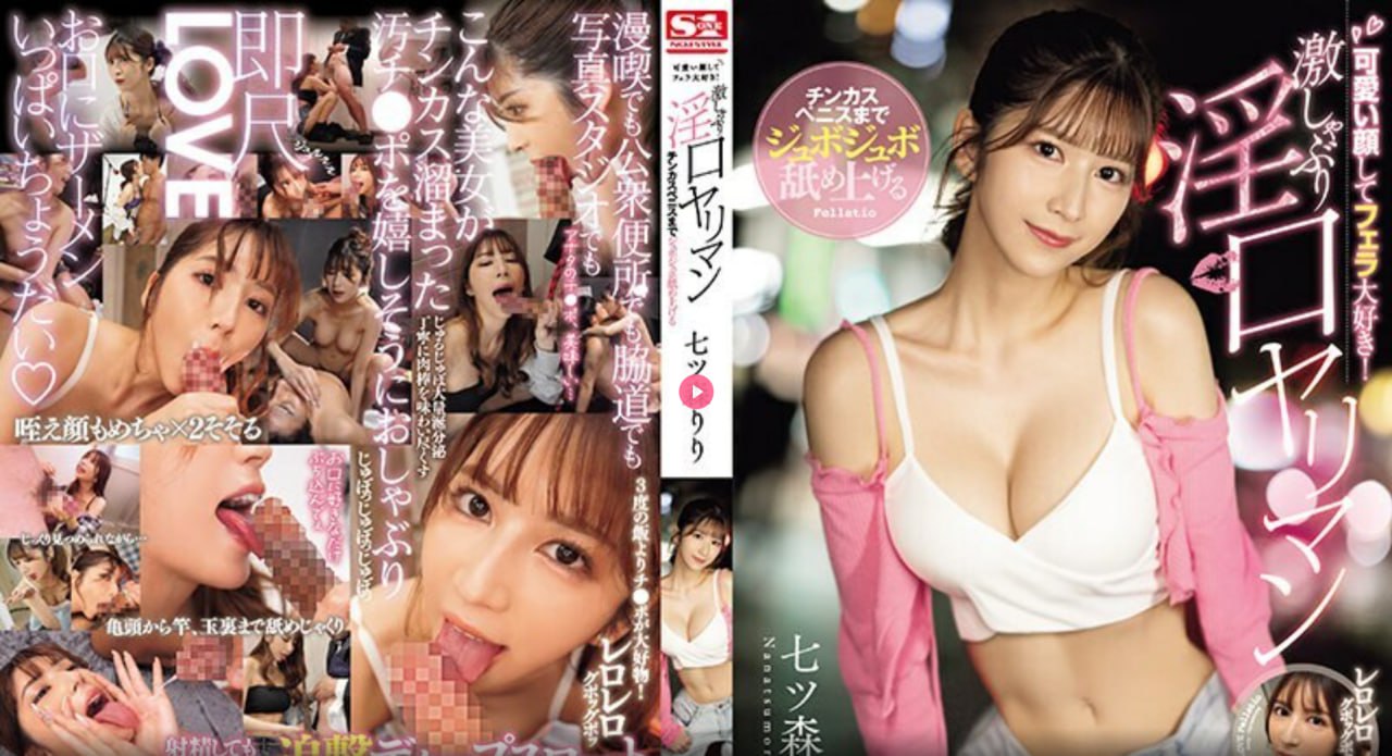 甜性涩爱bt下载メイリン モデルコレクション メ,三级...