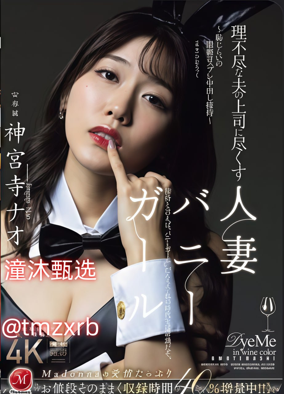 黄色快播电影-百度免费观看高清版