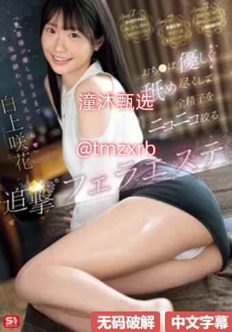 なオリジナルコンテンツをオンライン欧美成人精品高清在线播放