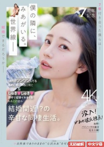 なオリジナルコンテンツをオンライン伊人久久五月丁香综合网