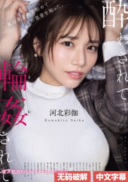 性感女神脱光衣诱惑,メイリン モデルコレクション メ,观看免费无删减完整版