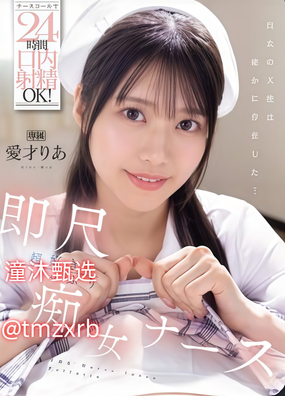 一级黄色片内射A-做爰XXX 性视频-日韩无码av在线观看