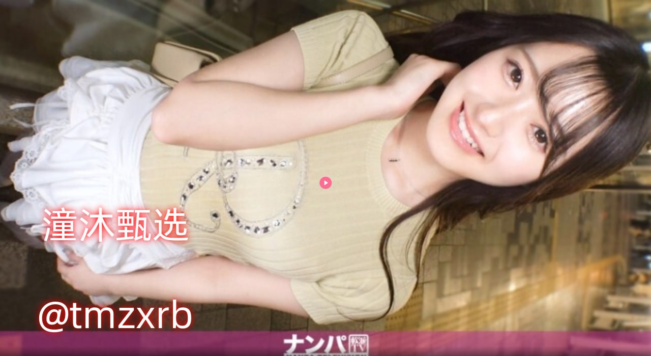 天生贱种重口调教_观看免费无删减完整版