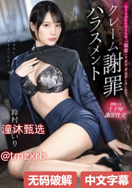 《88版绝代双骄》电影在线看_迅雷在线观看