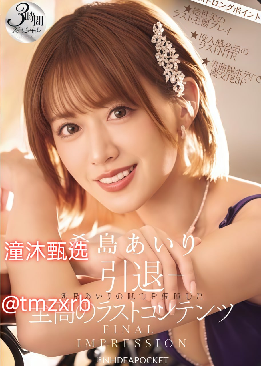 《789游戏中心下载》免费在线观看_TOP手机在线观看...