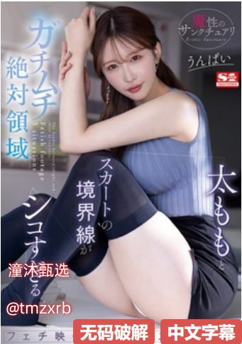 一本二本三本日本道无码_免费高清无删减免费全集观看18🈲
