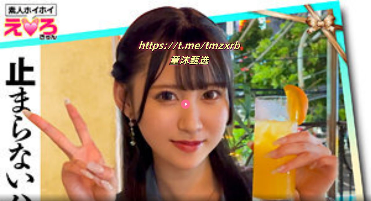 奶水私人喷汁-被艹免费小说