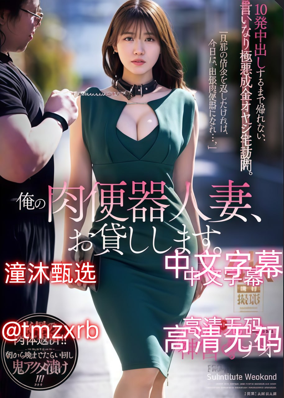 麻豆文化传媒有限公司免费倾力奉献,助力传播,文化盛宴...