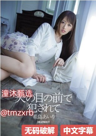 男人吃奶摸下边弄进去啪啪-在线免费观看不卡视频