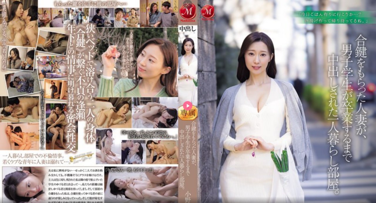 《美女kb》在线播放观看_DVD原版手机在线观看...