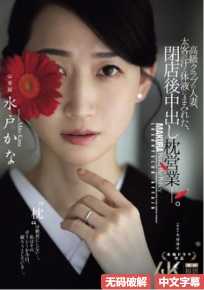 S1ガールズコレクションシリーズ_百年经典欧美金曲10首_高清1080P在线观看平台