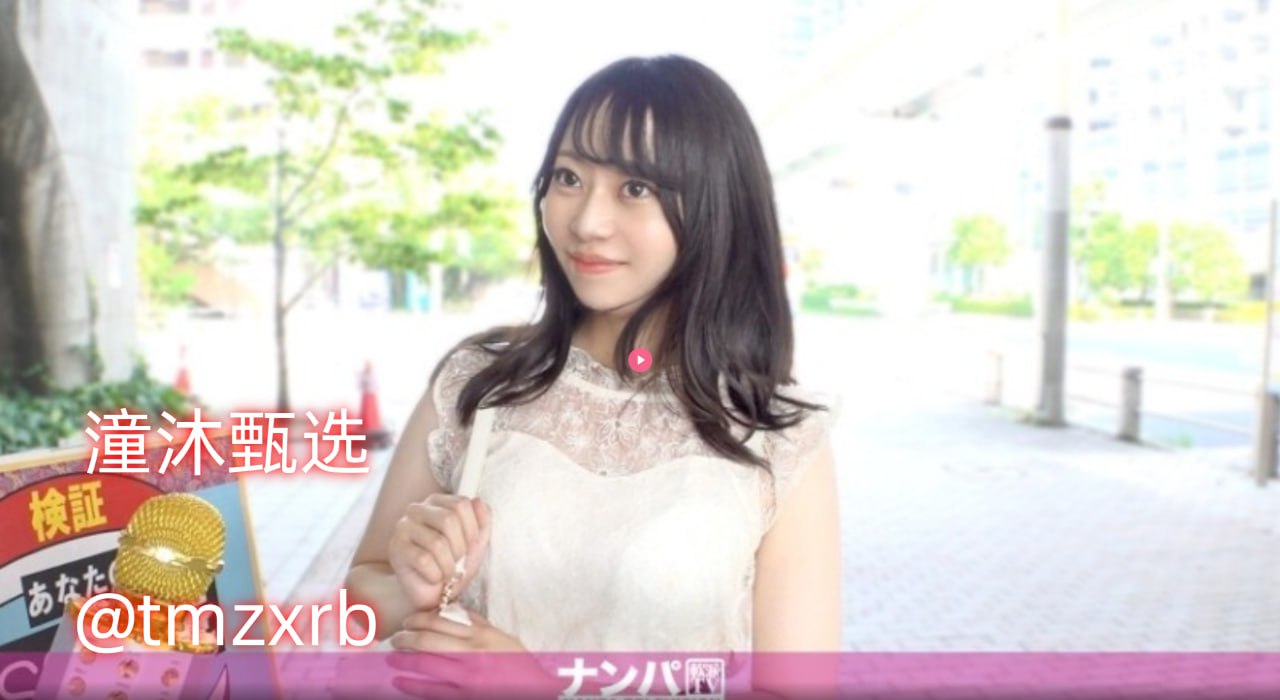 解开奶罩玩弄奶头挤奶 メイリン モデルコレクション メ